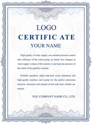 榮譽(yù)資質(zhì)2